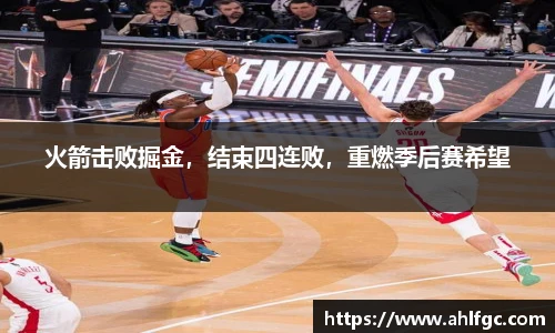 开云电竞官网