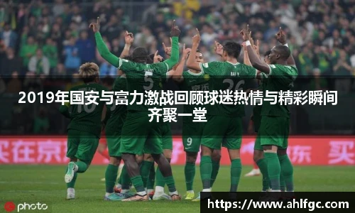 开云电竞