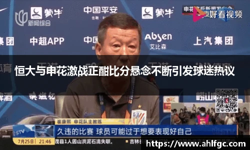 开云电竞